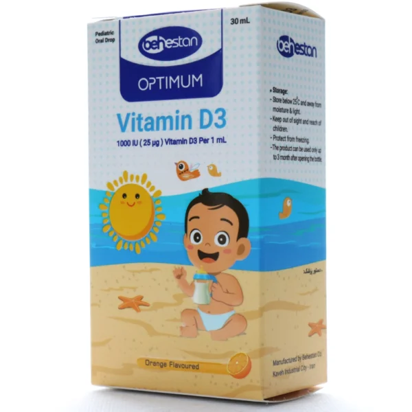 قطره ویتامین D3 اپتیمم بهستان