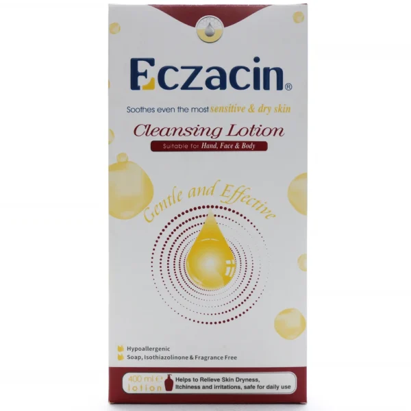 لوسیون شوینده اگزاسین