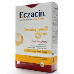 لوسیون شوینده و کرم اگزاسین