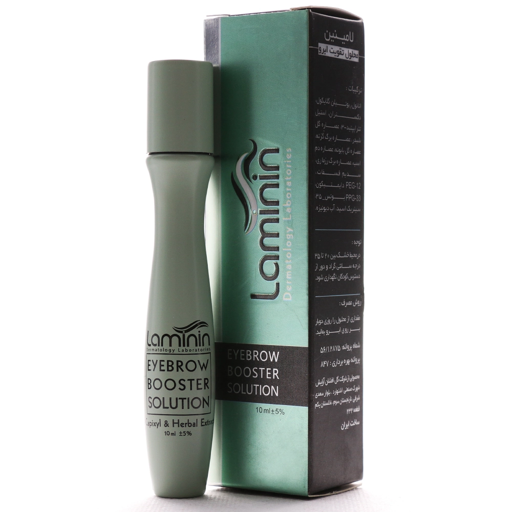 محلول تقویت کننده ابرو لامینین محلول تقویت کننده ابرو لامینین