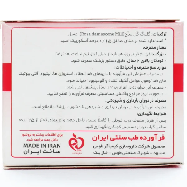 کیمی لاکساگل