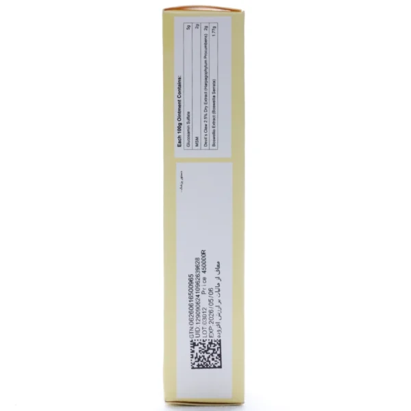 پماد رهامین رها فارما - Image 10