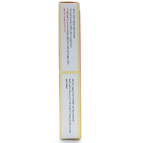 پماد رهامین رها فارما