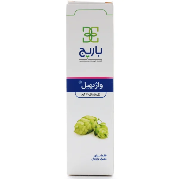 ژل واژینال واژیهیل