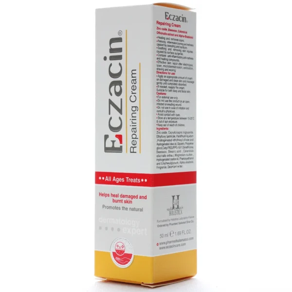 ترمیم کننده اگزاسین