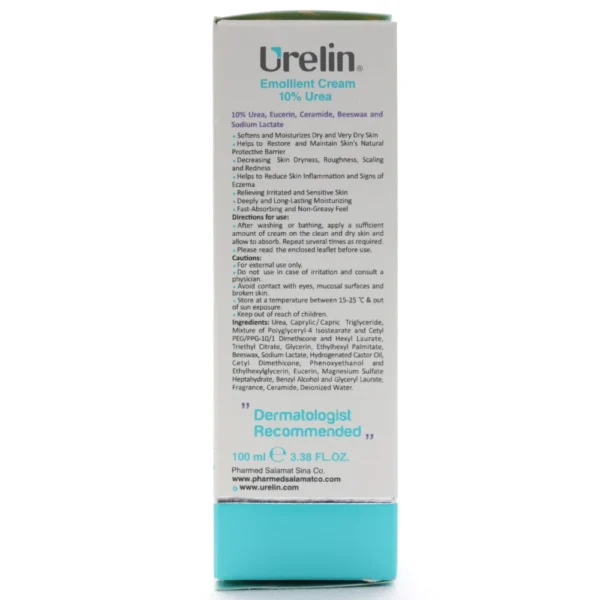 مرطوب کننده اوره 10 درصد اورلین