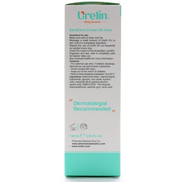 مرطوب کننده کودک و نوزاد اورلین