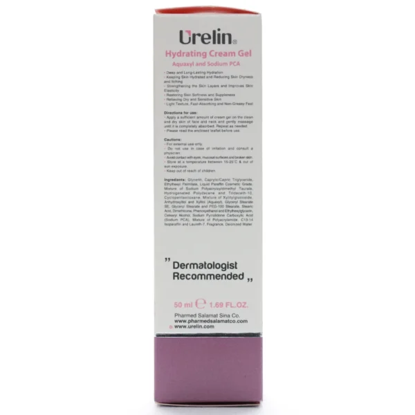 آبرسان پوست خشک اورلین