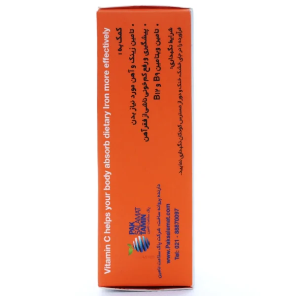 کپسول آیرون پلاس ویتامین سی و ب12 هلث اند مور