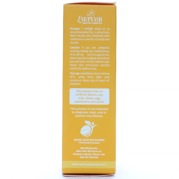 کپسول امگا 3 زراوش