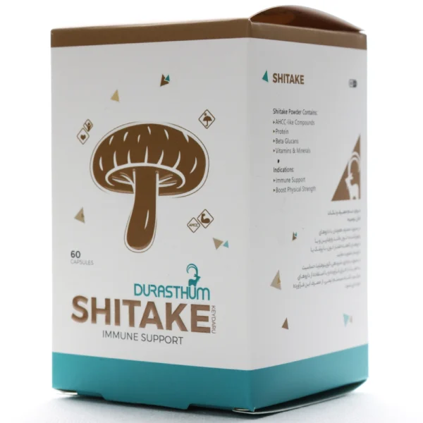 کپسول شیتاکه دورست هوم