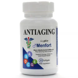 کپسول منفورت آنتی ایجینگ