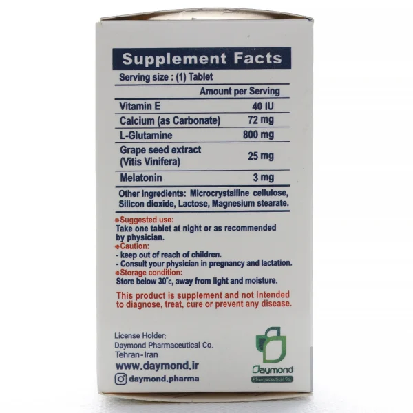 جدول قرص استرس موند شب دیموند