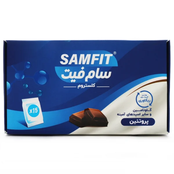 پودر سام فیت کلستروم