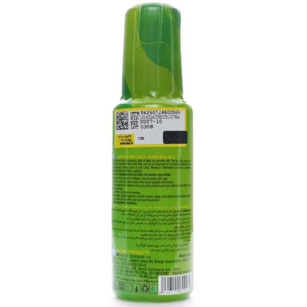 ژل لوبریکانت آلوئه ورا سالم