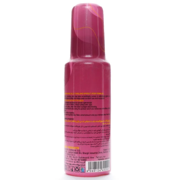 ژل تنگ کننده انار سالم