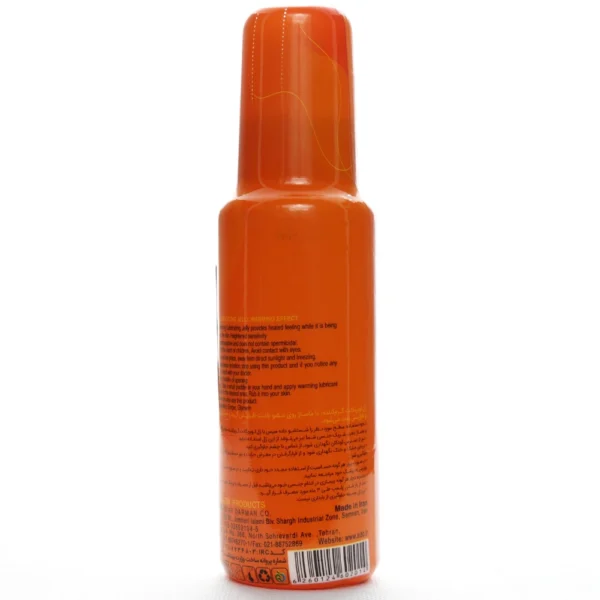 ژل گرم کننده سالم