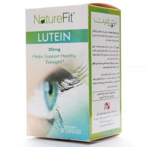 کپسول لوتئین نیچرفیت