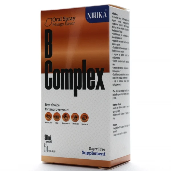 اسپری ب کمپلکس نیریکا