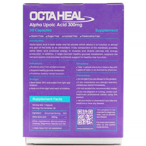 بروشور کپسول آلفا لیپوئیک اسید 300 اکتاهیل