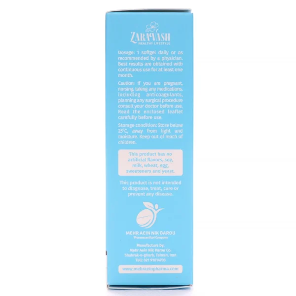 بروشور کپسول امگا 3 آقایان زراوش