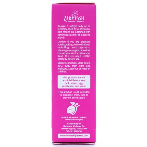 بروشور کپسول امگا 3 بانوان زراوش