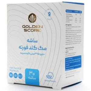 ساشه مگ گلد فورته گلدن اسکور