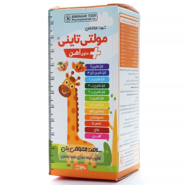شربت مولتی تاینی کیمیاگر