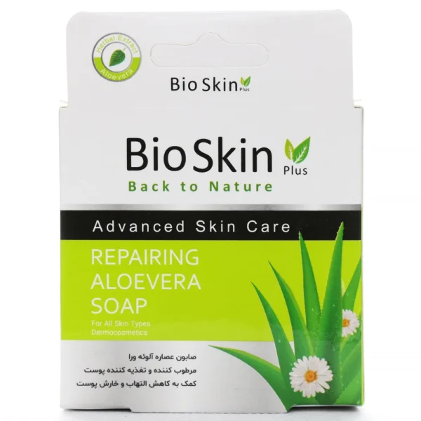 صابون آلوئه ورا بایو اسکین پلاس