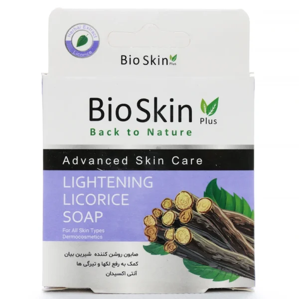 صابون روشن کننده شیرین بیان بایو اسکین پلاس