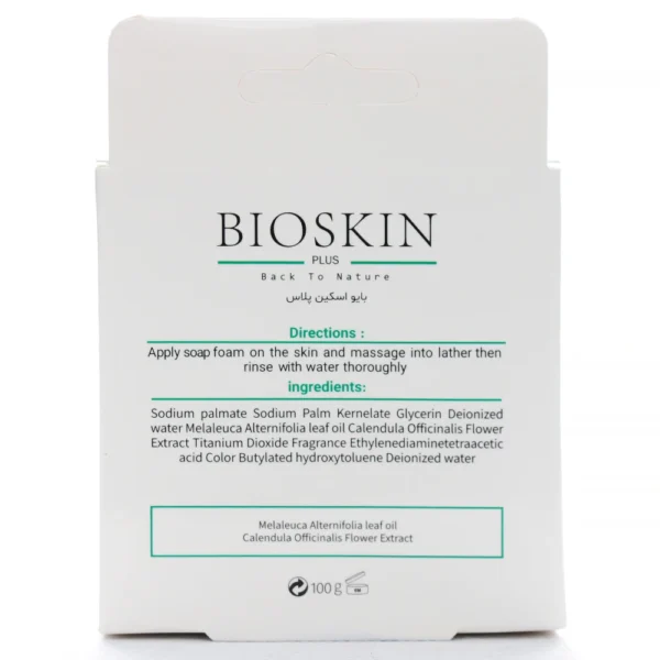 صابون ضدجوش درخت چای بایو اسکین پلاس