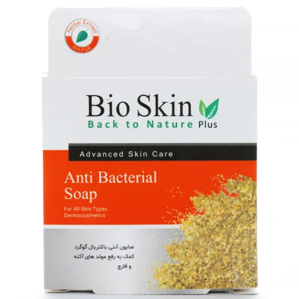 صابون گوگرد بایو اسکین پلاس