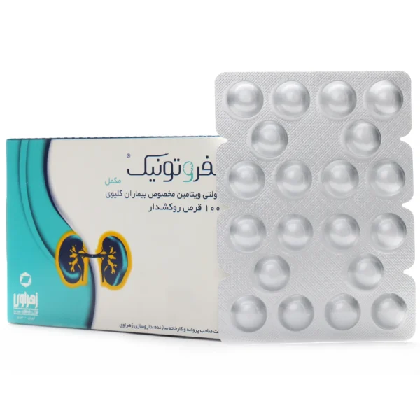 قرص نفروتونیک