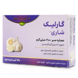 قرص گارلیک شاری