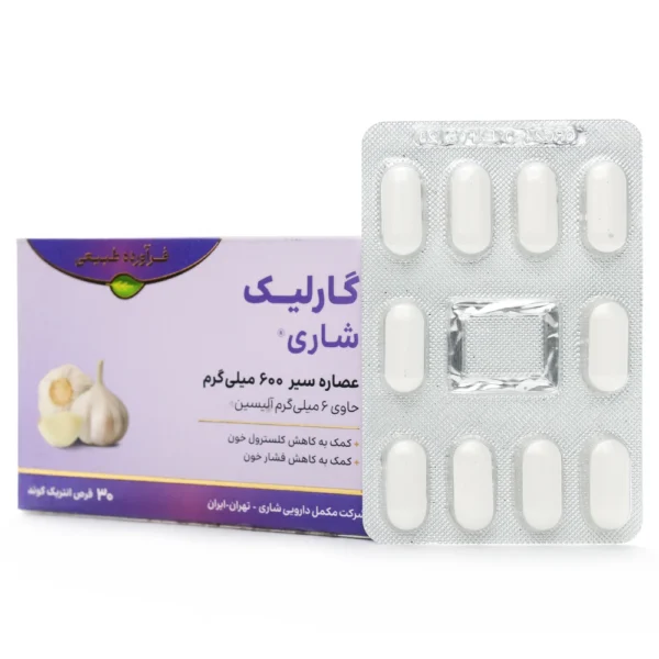 قرص گارلیک شاری