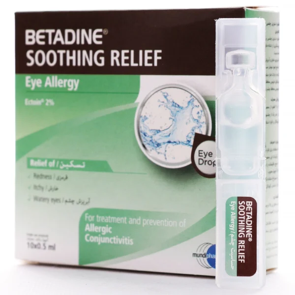 قطره استریل چشمی بتادین برای حساسیت چشم 10 میلی لیتری