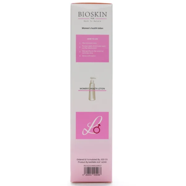 ژل بهداشتی بانوان بایو اسکین پلاس