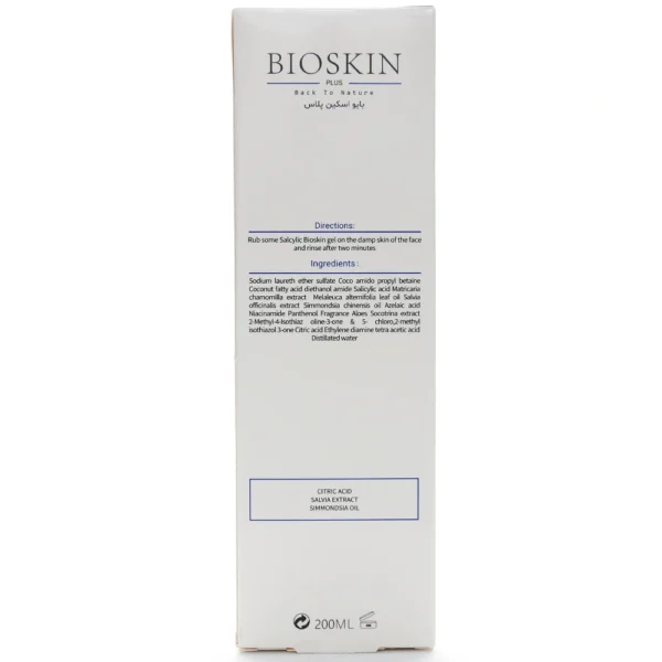 ژل شستشوی صورت حاوی اسید سالسیلیک بایو اسکین پلاس