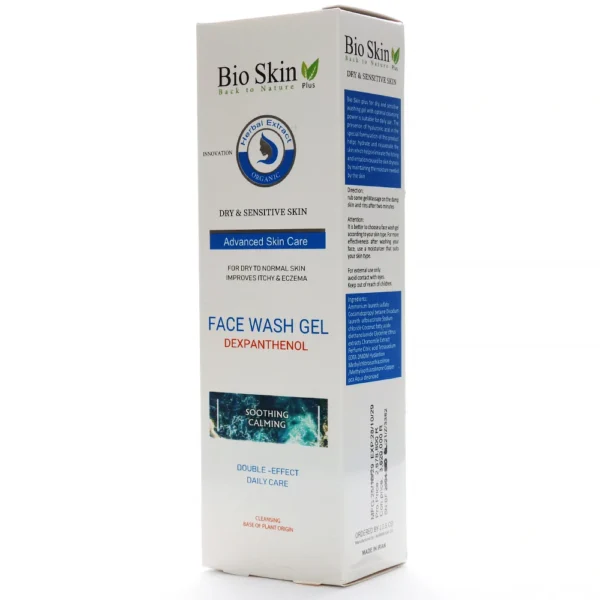 ژل شستشوی پوست خشک و حساس بایو اسکین پلاس