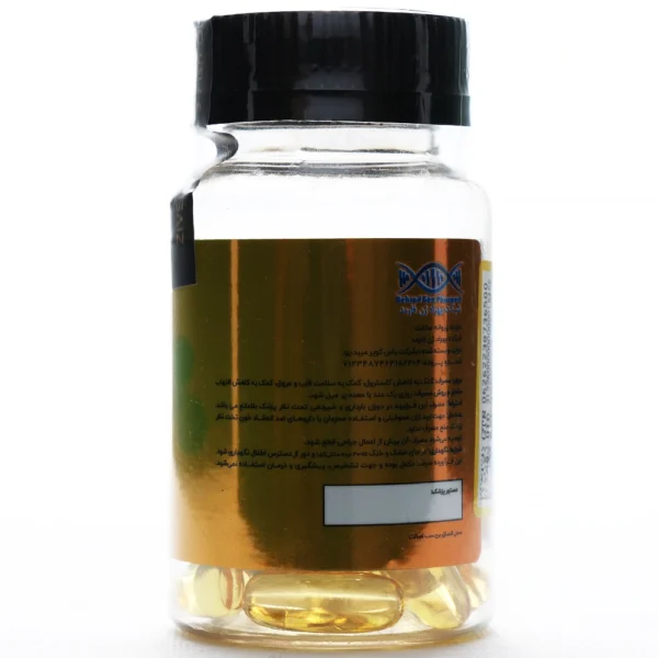 کپسول امگا3 زیورا