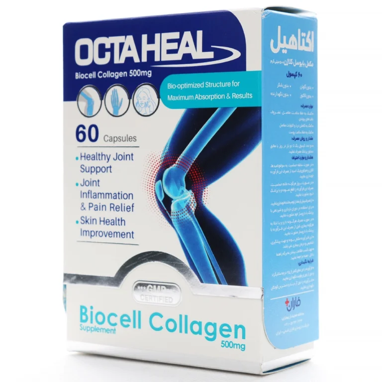 کپسول بایوسل کلاژن اکتاهیل