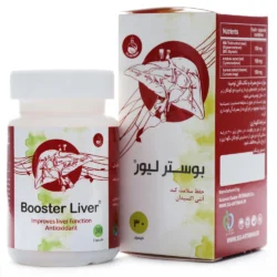 کپسول بوستر لیور