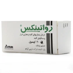 کپسول رواتینکس روا