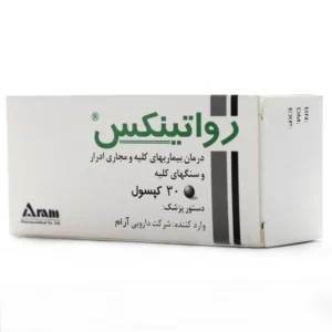 کپسول رواتینکس روا