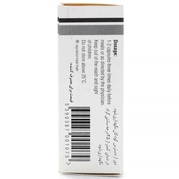 کپسول رواتینکس روا