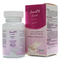 کپسول لاکتاز فورتی ژن