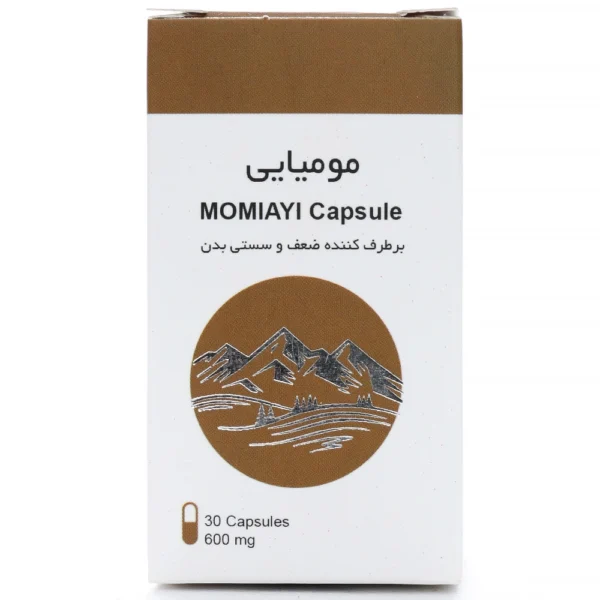 کپسول مومیایی