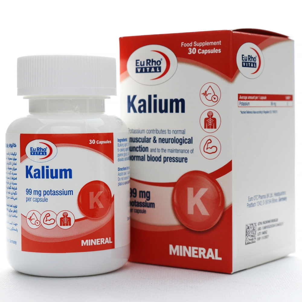 کپسول کالیوم یوروویتال کپسول کالیوم یوروویتال