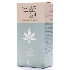 قطره زیر زبانی کنورت لا وی آلاشت فارمد