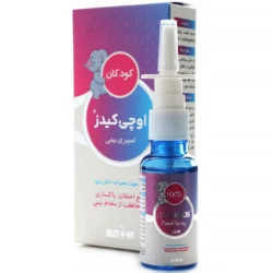 اسپری بینی اوچی کیدز آلتون